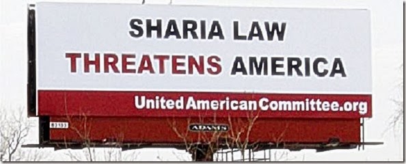 OK Billboard- Sharia Threatens America OK Billboard- Sharia Threatens America