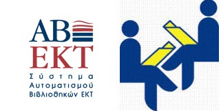 [logo-liblivadia-abekt%255B3%255D.jpg]