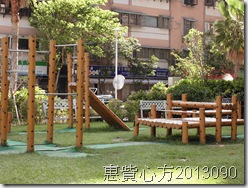 CIMG0369 CIMG0369