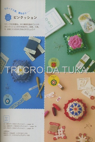 [alfineteiro%255B2%255D.jpg]