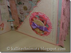 DSCF4246 DSCF4246