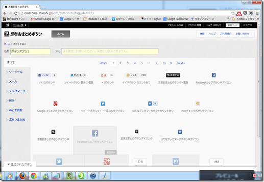 Image49 Image49