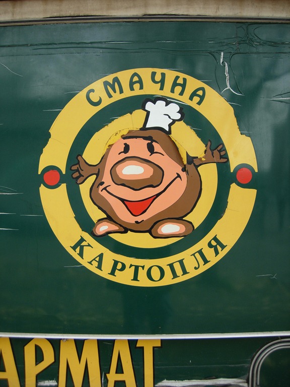 [DSCN0840%255B5%255D.jpg]