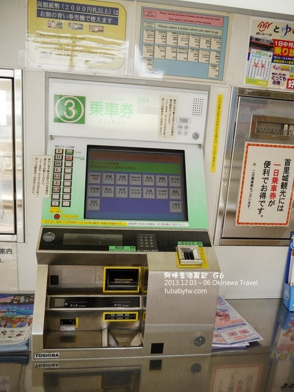 調整大小P1010229 調整大小P1010229