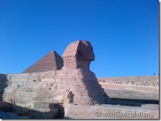 The Sphinx The Sphinx