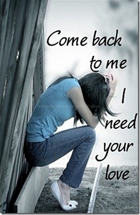 I Love You I Love You