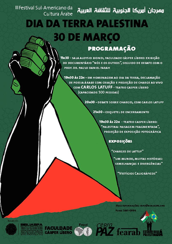 [image%255B3%255D.png]