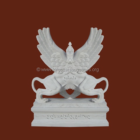 [STATUE-ELYAM-34578%255B12%255D.jpg]