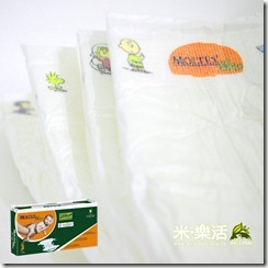 散裝尿片 散裝尿片