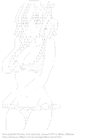 [AA]Muse Bathing suit (Amagi Brilliant Park)