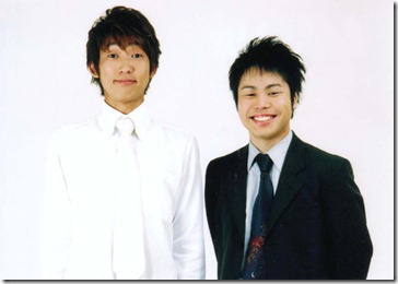 inoue inoue