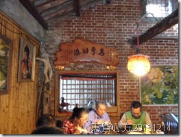 CIMG0517 CIMG0517