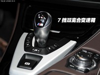 BMW-M6-Gran-Coupe-5 BMW-M6-Gran-Coupe-5