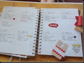 IMG_3380 IMG_3380