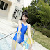Rina Koike - YS Web Vol.406 (59/109) (76)