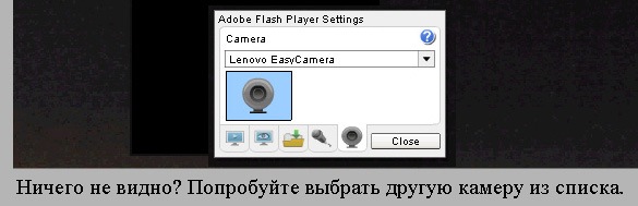 [spyeye_plugin_camera_microphone_flash%255B5%255D.jpg]