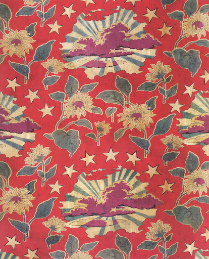 This post-revolutionary-modern cloth made for a unique horse saddle cover from the 1930s. Many of the designs are specifically Soviet symbols. This post-revolutionary-modern cloth made for a unique horse saddle cover from the 1930s. Many of the designs are specifically Soviet symbols.