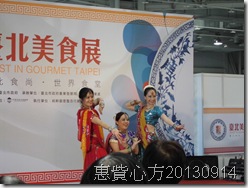 CIMG0490 CIMG0490