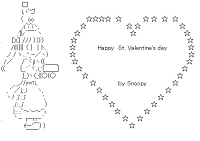 Snoopy Valentine Day