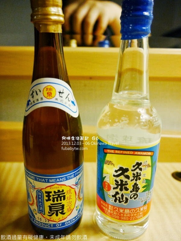 調整大小P1020059 調整大小P1020059