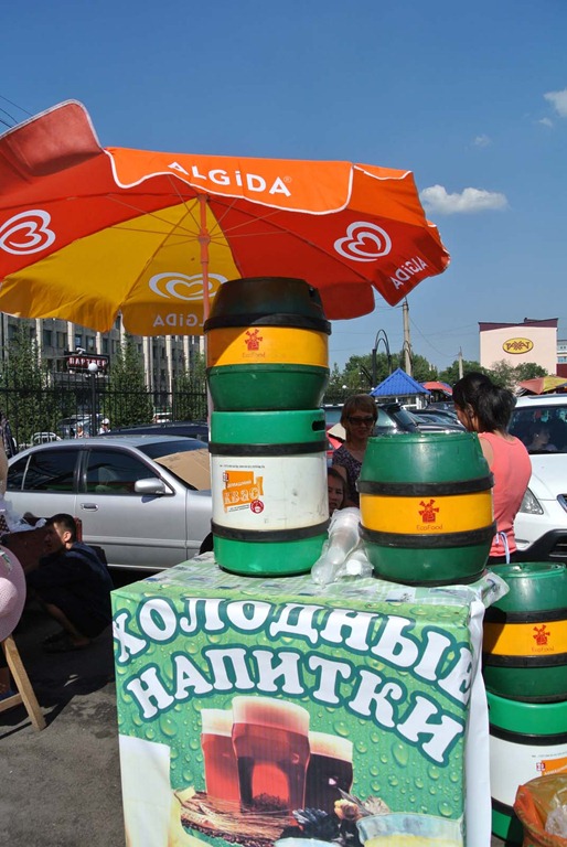 [DSC_5188%255B5%255D.jpg]