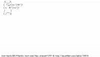 TwitAA 2012-02-24 01:59:50
