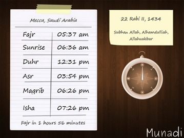 Azan Time Software Pc Free Download