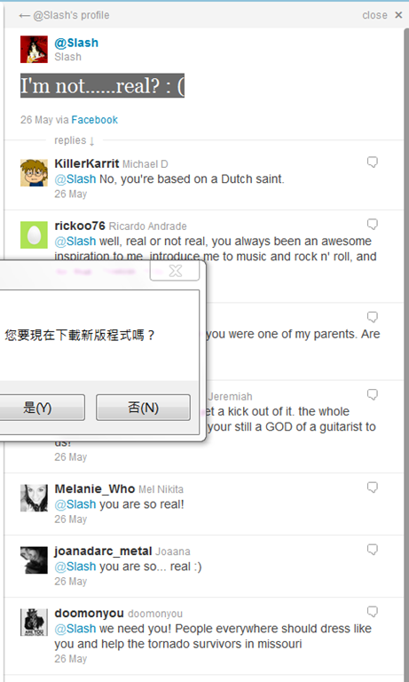 [2011-05-27%252023%252030%252041%255B4%255D.png]