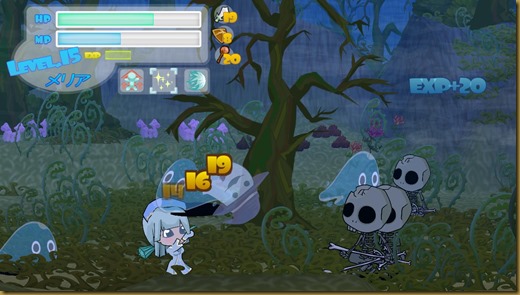 ハリボテワールド ハリボテワールド