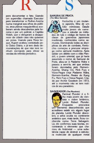 [0166%255B4%255D.jpg]