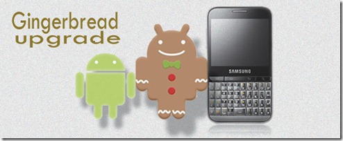gingerbreadupgrade