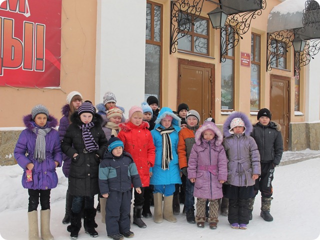 Горка 002 Горка 002