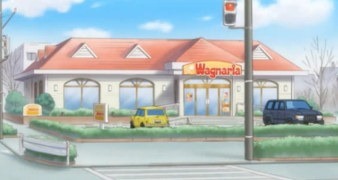 Exterior shot of the restraunt, Wagnaria, the primary setting for this series.