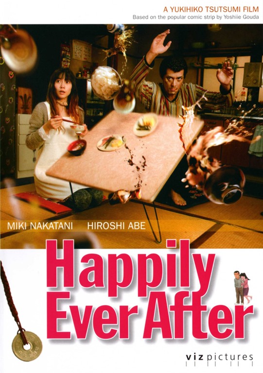 [happily-ever-after-review%255B3%255D.jpg]