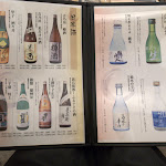 さけ _0012929.jpg