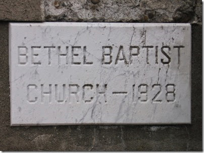 IMG_8195 Bethel Baptist Church Cornerstone in Salem, Oregon on August 12, 2007