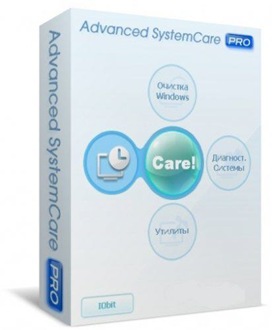 Advanced SystemCare Pro _filetoshared