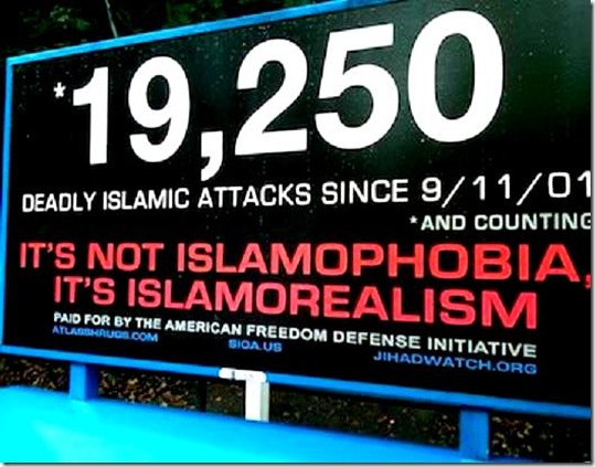 Bill Board - Islamorealism Bill Board - Islamorealism
