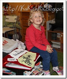 IMG_8507 IMG_8507