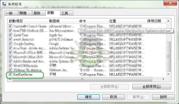 yahoo_error-002 yahoo_error-002