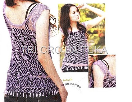 [verao%255B2%255D.jpg]