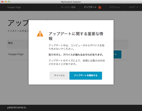 スクリーンショット 2014-08-21 12.53.37.png スクリーンショット 2014 08 21 12 53 37