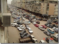 Luanda Luanda