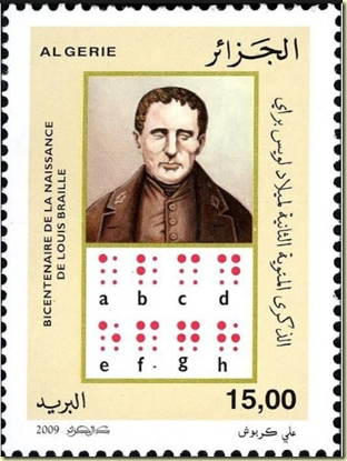Birth of Louis Braille  Mystic Stamp Discovery Center
