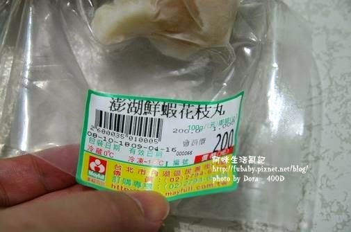49a42f344ea13 49a42f344ea13