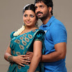 Arasu vidumurai movie images 2012