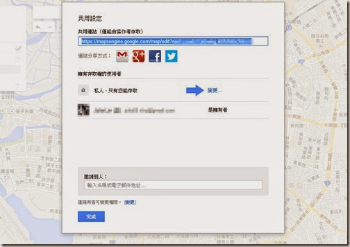 googlemapslite08 googlemapslite08