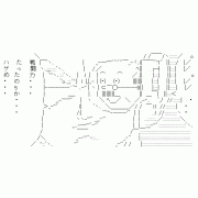 MIXI icon size W180xH180
