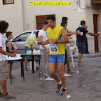 DSCF3840.jpg