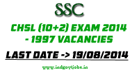 SSC-CHSL-10 2-Exam-2014